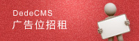 一次性刮胡刀