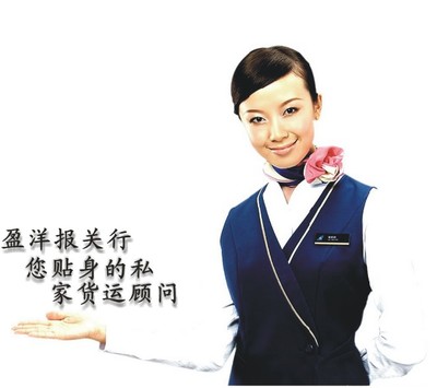 物流服務(wù)中的關(guān)鍵環(huán)節(jié) 貨物檢驗(yàn)代理服務(wù)的價(jià)值與運(yùn)作